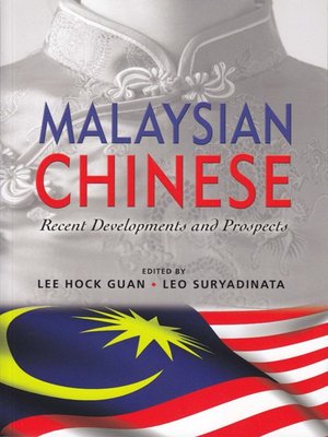 cover image of Malaysian Chinese